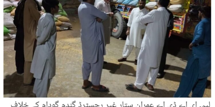 لیہ ۔پیرا اور محکمہ فوڈ کی کاروائی ،کوٹلہ حاجی شاہ میں غیر قانونی گندم گودام سیل
