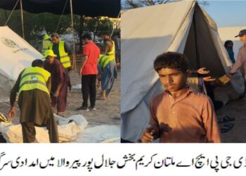 پی ایچ اے ملتان جلالپور میں سیلاب زدگان کی امدادی سرگرمیوں میں انتظامیہ کے شا نہ بشانہ مصروف عمل