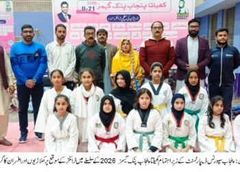 ڈیرہ غازیخان ،فوٹو 1. 26.1.2025