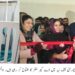 لیہ{صبح پا کستان] ایم پی اے سمعیہ  عطا ء شاہا نی  لیہ یو نیورسٹی میں ڈے کییر سنٹر کا افتتاح کر تے ہو ءے