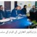 لیہ ۔  ڈپٹی کمشنر آصف علی ڈوگر کی زیر صدارت پارکس اینڈ ہارٹیکلچر اتھارٹی کے قیام کے سلسلہ میں جائزہ اجلاس