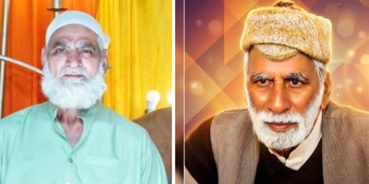 انتقال پر ملال ۔۔ انا للہ و انا الیہ را جعون