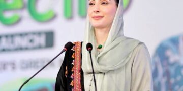 وزیراعلیٰ پنجاب مریم نواز شریف کا راجن پور میں الیکٹروبس کی افتتاحی تقریب سے خطاب، ”اپنا کھیت، اپنا روزگار“ شروع کرنے کا اعلان