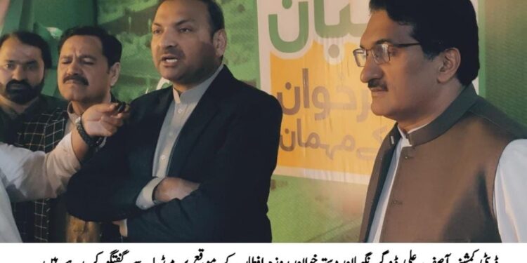 لیہ نگہبان دسترخوان ، ماہ مقدس رمضان المبارک میں مستحق افراد کو باعزت انداز میں افطاری فراہم کی جا سکے گی۔ڈپٹی کمشنر