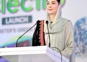 وزیراعلیٰ پنجاب مریم نواز شریف کا راجن پور میں الیکٹروبس کی افتتاحی تقریب سے خطاب، ”اپنا کھیت، اپنا روزگار“ شروع کرنے کا اعلان