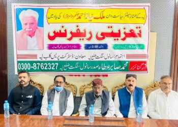 لیہ  ،سانول سنگت کے زیر اہتمام  ممتاز سیاست دان ملک نیاز احمد جھکڑ مرحوم کی یاد میں تعزیتی ریفرنس