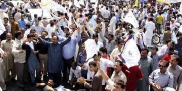 عنوان: زندہ ہے ایپکا، زندہ ہے جدوجہد – اب پھر متحد ہونے کا وقت ہے .. تحریر: الٰہی بخش جوتہ، صدر ایپکا ڈسٹرکٹ لیہ