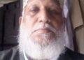 معرکہ حق، بنیان مرصوص، قرآن کی حربی سکیم، باوقار پاکستان ۔۔الٰہی بخش جوتہ   صدر، ایپکا ضلع لیہ