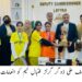 لیہ۔قومی سطح پر ونر لیہ گرلز فٹبال ٹیم کے اعزاز میں ڈپٹی کمشنر آفس میں تقریب کا انعقاد
