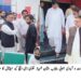 لیہ ۔سپیشل سیکرٹری صحت و آبادی جنوبی پنجاب  شہباز نقوی  کا  ڈسٹرکٹ ہیڈکوارٹر  اور تحصیل ہیڈکوارٹر ہسپتال کوٹ سلطان کا  اچانک دورہ