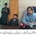 خواتین کے حقوق کا تحفظ حکومت پنجاب کی اولین ترجیح ہے ،خاتون محتسب اعلیٰ پنجاب نجمہ افضل خان