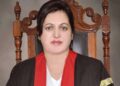 انصاف کی فراہمی ایک مقدس ذمہ داری ہے ،  عالیہ نیلم چیف جسٹس لاہور ہائیکورٹ
