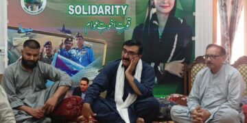 معرکہ حق/ بنیان المرصوص کے حوالہ سے ضلعی انتظامیہ اور میونسپل کمیٹی میانوالی کے اشتراک سے جناح ہال میں شاندار مشاعرہ