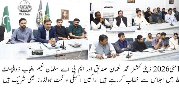 ملتان ویسٹ مینجمنٹ کمپنی نے عیدالاضحیٰ کے موقع پر شہر بھر میں میگا صفائی آپریشن کیلئے جامع پلان تشکیل دے دیا