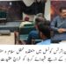 پنجاب کونسل آف دی آرٹس ڈیرہ غازی خان کے زیرِ اہتمام محفلِ سلام و منقبت