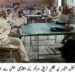 لیہ ۔ ای سی سی ای اساتذہ کی تین روزہ تربیتی ورکشاپس مکمل