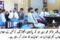 کمپیوٹر انجینئرنگ پروگرام کے لیے پی ای سی کا زیرو وزٹ یونیورسٹی آف لیہ کی تعلیمی  استعداد پر اعتماد کا مظہر ہے ۔وائس چانسلر پروفیسر ڈاکٹر محمد زبیر ابو بکر