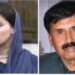 وزیراعلیٰ مریم نوازشریف کا  مسلم لیگ (ن) کے رہنماء ملک غلام حیدرتھندکے انتقال پر اظہارافسوس