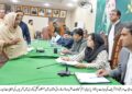 وزیر اعلیٰ مریم نواز شریف کی ہدایت پر  ملتان میں کھلی کچہری،چیئرپرسن وزیر اعلیٰ شکایات سیل صائمہ فاروق  نے شہریوں کی شکایات سنیں