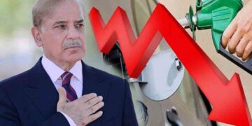 عوامی ریلیف ، وزیر اعظم نے  پٹرول کی قیمت میں 74 روپے فی لٹر کمی کا اعلان  کر دیا