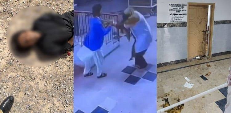 کوئٹہ ،تیزاب گردی، سول اسپتال میں خاتون ڈاکٹرپر تیزاب پھینکنے والاملزم پولیس مقابلے میں ہلاک ، خاتون ڈاکٹر شدید زخمی