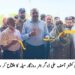 لیہ ۔ پنجاب ووکیشنل ٹریننگ کونسل کے زیر اہتمام منعقدہ ہنر روزگار میلہ ، ڈپٹی کمشنر مہمان خصوصی تھے