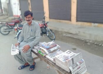 نیوز ایجنسی ,ہاکر اور خالد شفیق کا بنچ  ! تحریر , انجم صحرائی