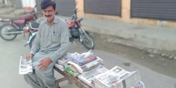 نیوز ایجنسی ,ہاکر اور خالد شفیق کا بنچ  ! تحریر , انجم صحرائی