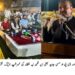 لیہ جمخانہ میں ممبرشپ لانچنگ تقریب  کا انعقاد ، ڈپٹی کمشنر لیہ آصف علی ڈوگر اور ڈسٹرکٹ پولیس آفیسر لیہ حسن جاوید بھٹی مہمانانِ خصوصی  تھَے
