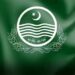 سکول ایجوکیشن ڈیپارٹمنٹ  پنجاب میں رائٹ سائزنگ ،خالی نان ٹیچنگ آسامیاں ختم  ?
